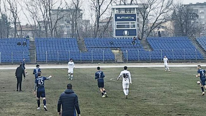 Без голове в Русе