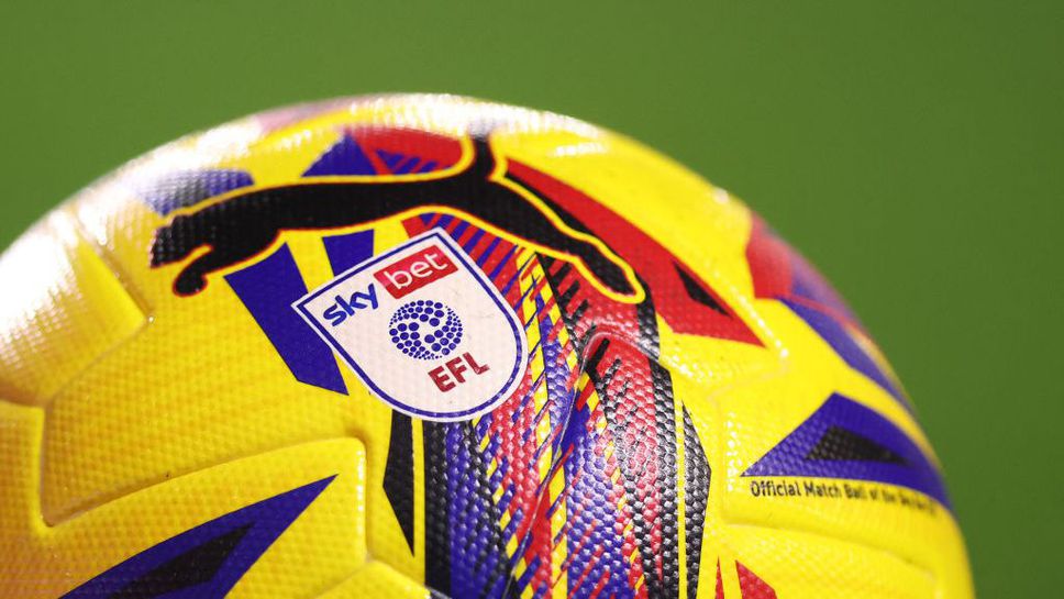 Английската футболна лига с новаторска схема