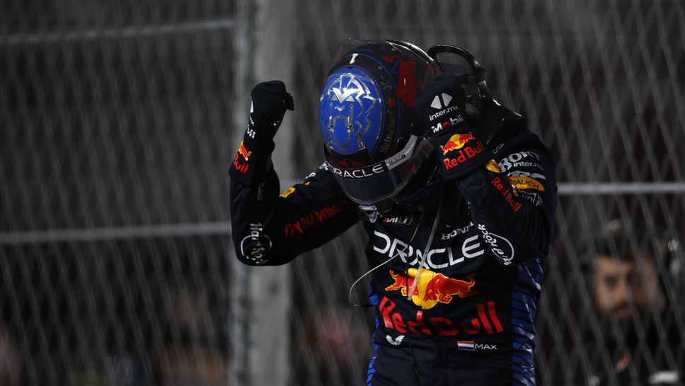 Верстапен отново плаща над милион, за да участва във Формула 1