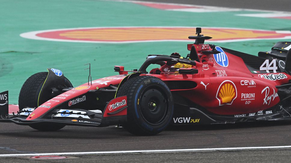 Ще се премести ли Люис да живее в Италия?