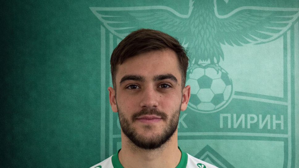 Пирин Благоевград обяви че ще продължи да дава път на