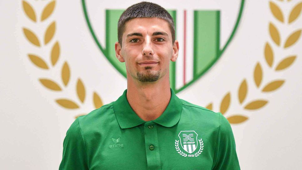 Иван Дишков участва в тренировъчния процес на Гигант Съединение Роден