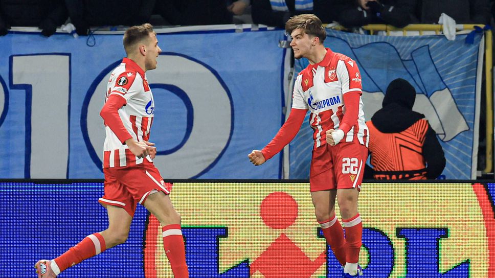 Цървена звезда записа четвърта поредна победа с 1 0 в