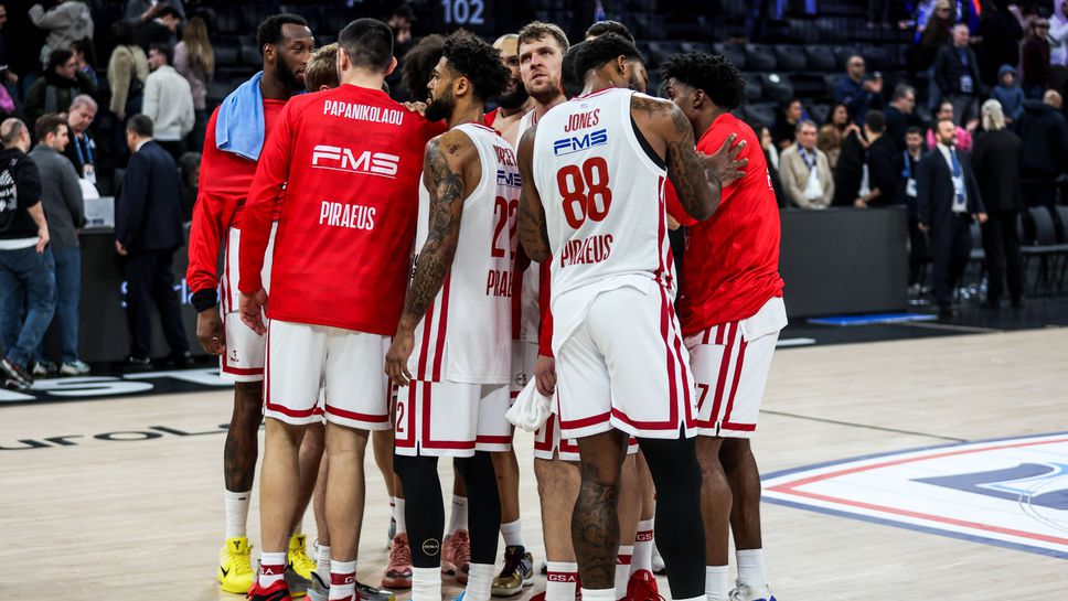 В една вечер с историческо значение Олимпиакос успя да прекъсне