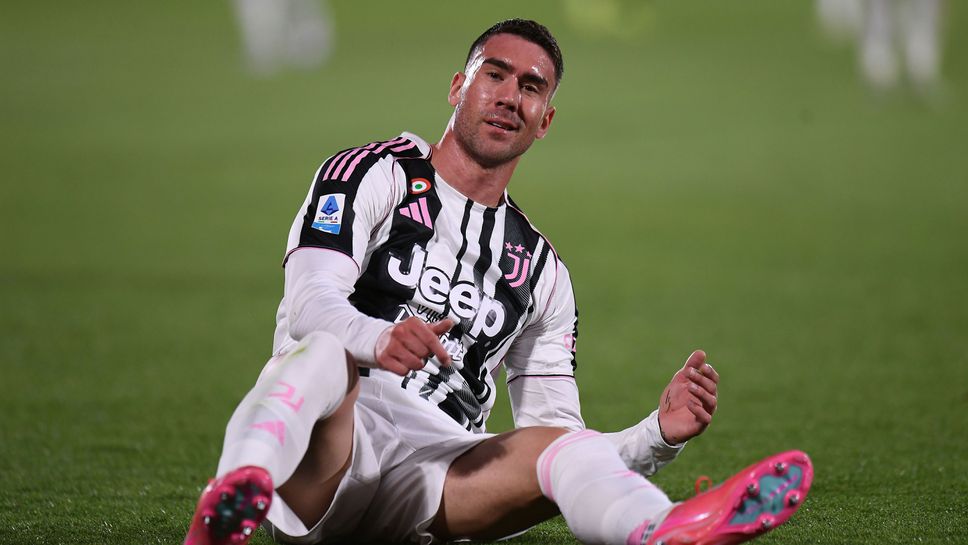 Нападателят на Ювентус и сръбския национален отбор Душан Влахович е