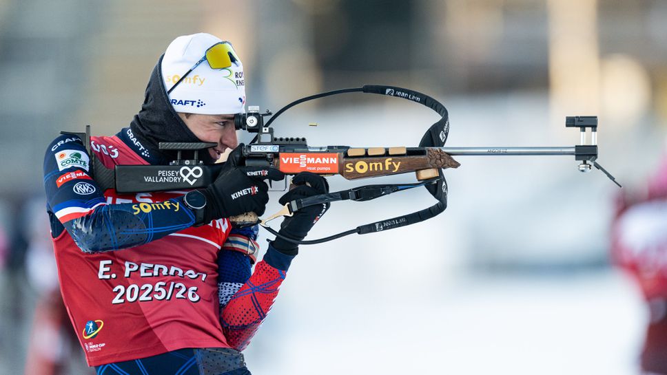 Двойна френска победа в Нове Место, младоците на България в дъното
