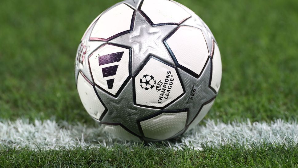 На 28 януари ще се изиграе осмият и последен кръг