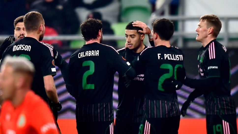 Ференцварош и Панатинайкос направиха 1 1 в мач от седмия