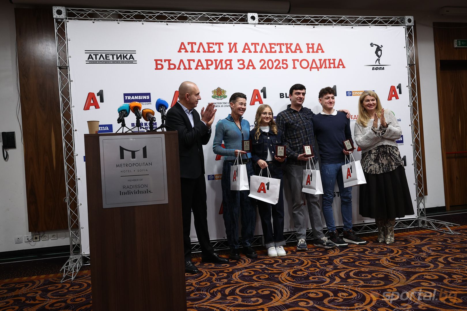 Атлет и Атлетка на България за 2025 г.