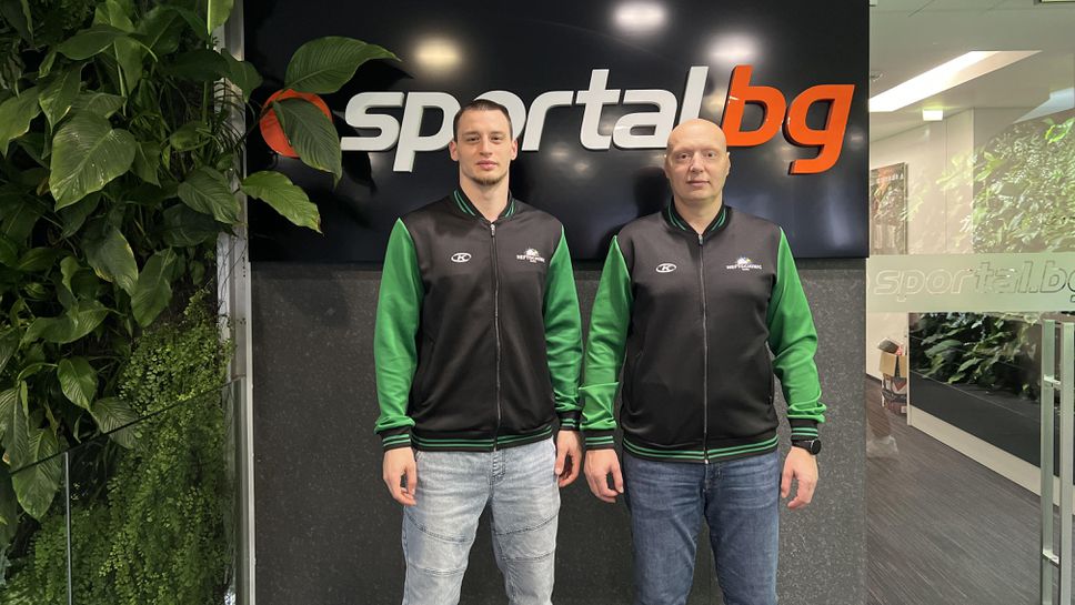 Иван Станев и Калоян Балабанов в Block Out: Този отбор е способен на много