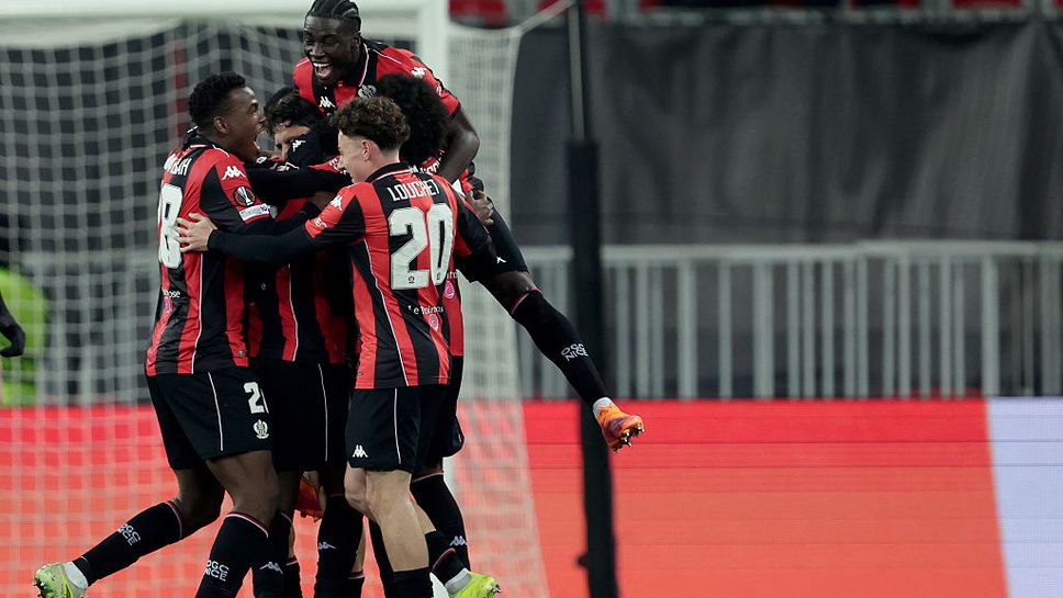 Ница постигна първата си победа в Лига Европа след като