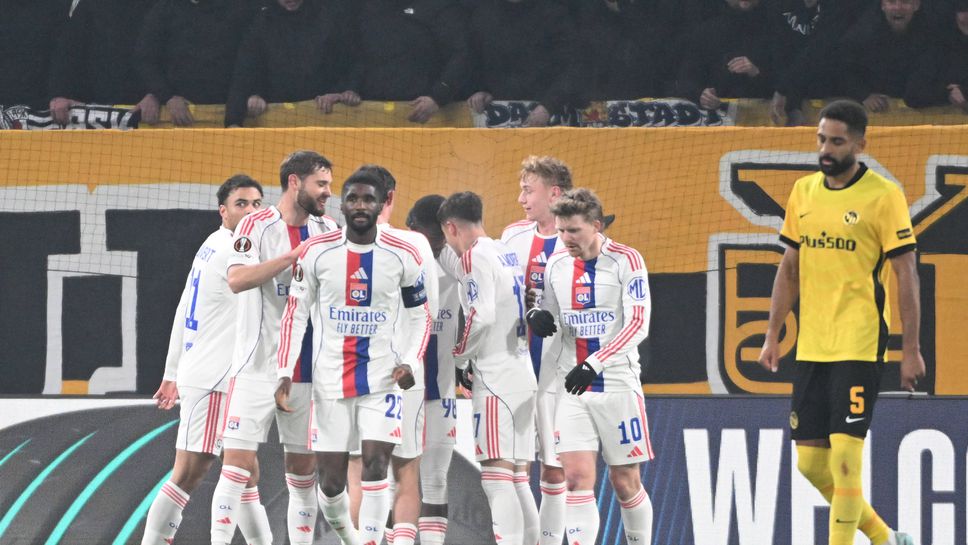 Лидерът Лион отива директно на осминафиналите в Лига Европа след