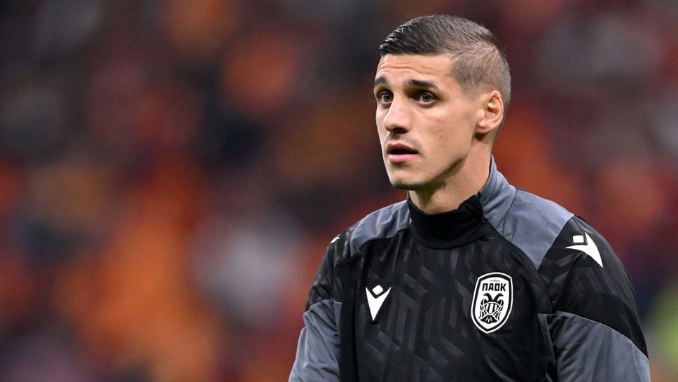 Попадение на Кирил Десподов ще спори в анкета на феновете за гол №1 на месец февруари