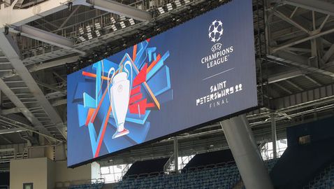 УЕФА мести финала на Шампионската лига?