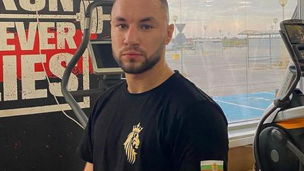 От бездомник в Англия до кандидат за UFC: Станимир Маджаров мечтае да вдъхнови българите