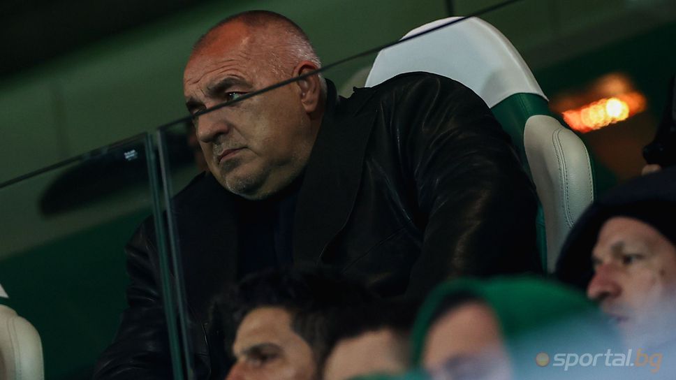 Бойко Борисов и Веселин Маринов подкрепят Лудогорец