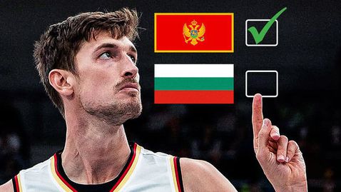 Германците се заканиха на България с пост в Инстаграм