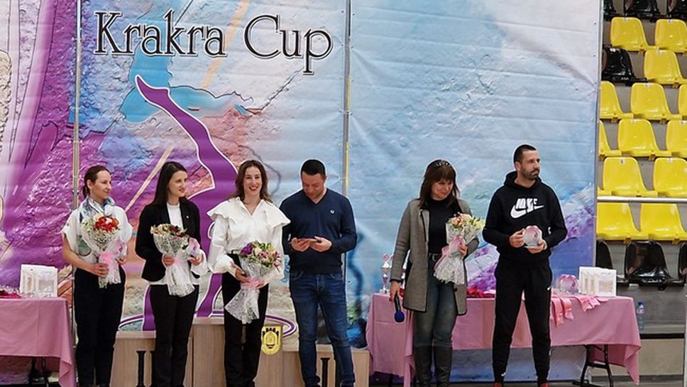 Официално откриха Европейската купа по кикбокс в Пловдив