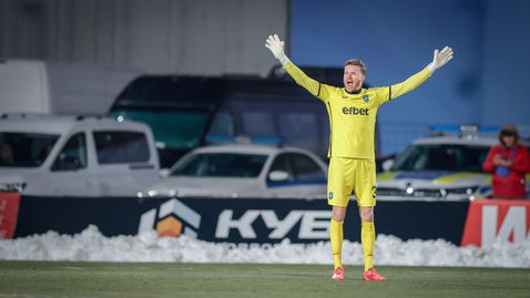  “Билд ” удостовери за офертата на Байерн към Лудогорец 