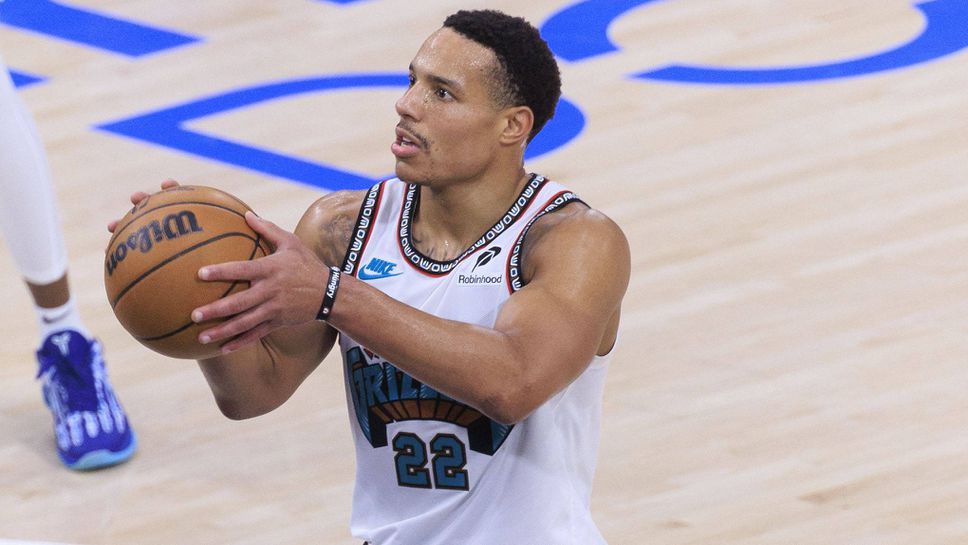 Кош в края на Бейн донесе драматична победа на Мемфис