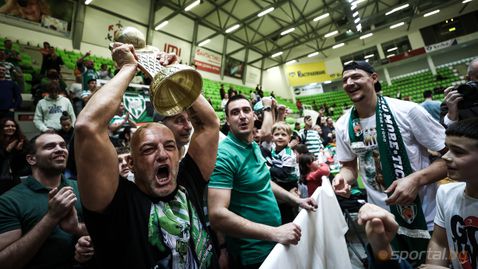 Черно море с много изненади за феновете в първия си домакински мач след триумфа на Купата