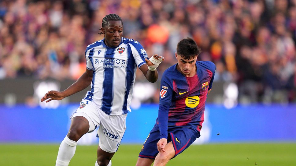 Барселона 3:0 Леванте, страхотен гол на Фермин