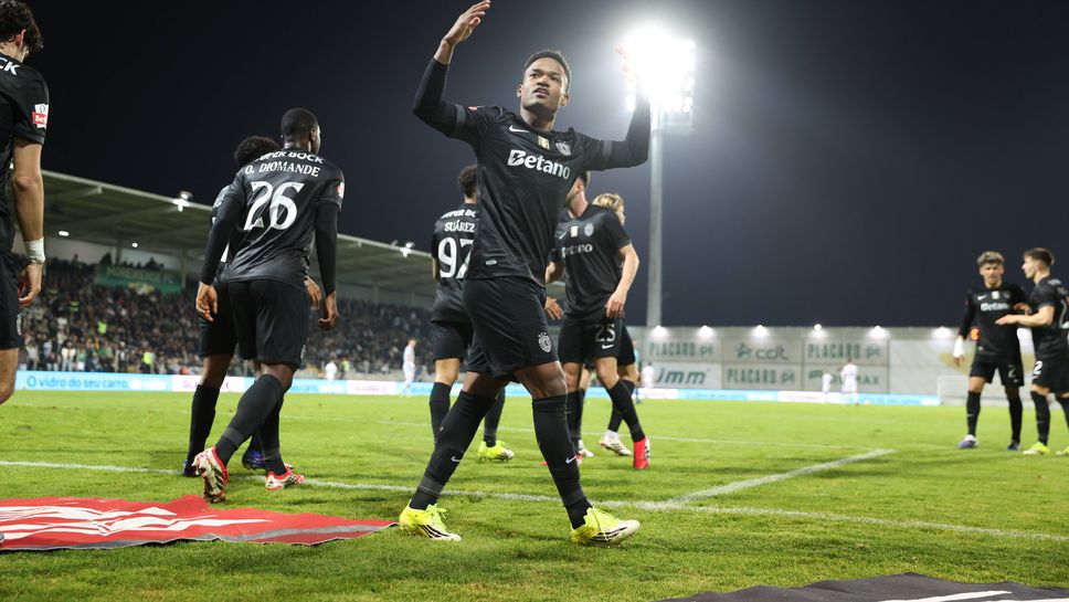 Шампионът Спортинг Лисабон записа победа с класическото 3 0 срещу