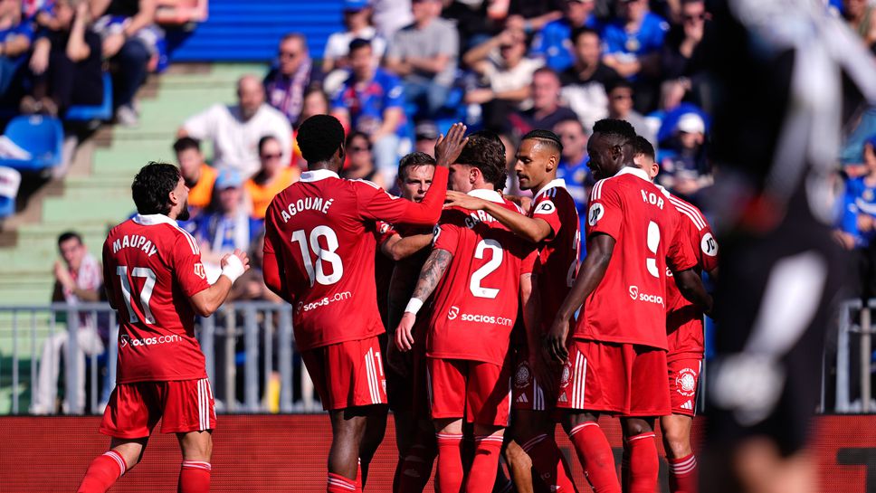 Севиля пак не очарова, но някак стигна до трите точки