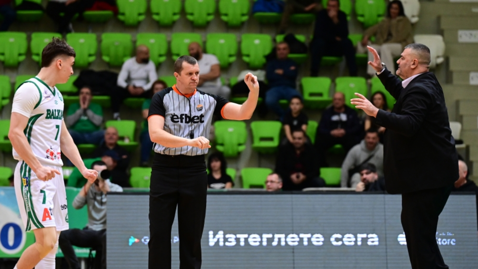 СK към БФБ излезе със становище относно спорната ситуация от края на мача между Балкан и Черно море Тича