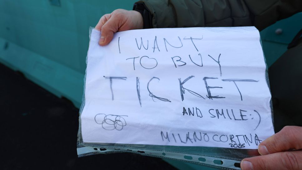 Организаторите на Олимпийските игри съобщиха, че са продали 1,3 милиона билети