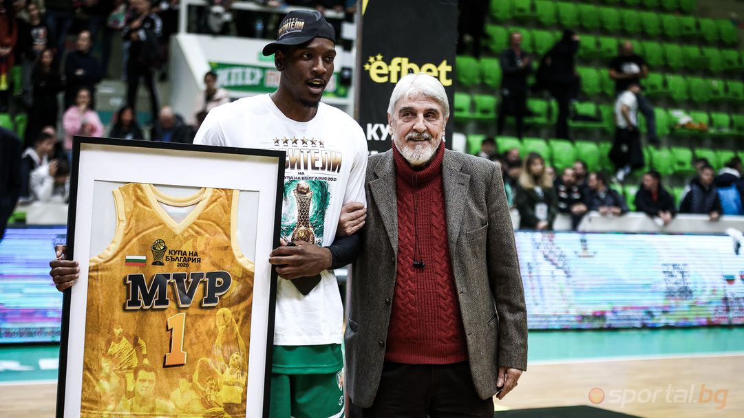Ламонт Уест е MVP на Финалната осмица на efbet Купа на България