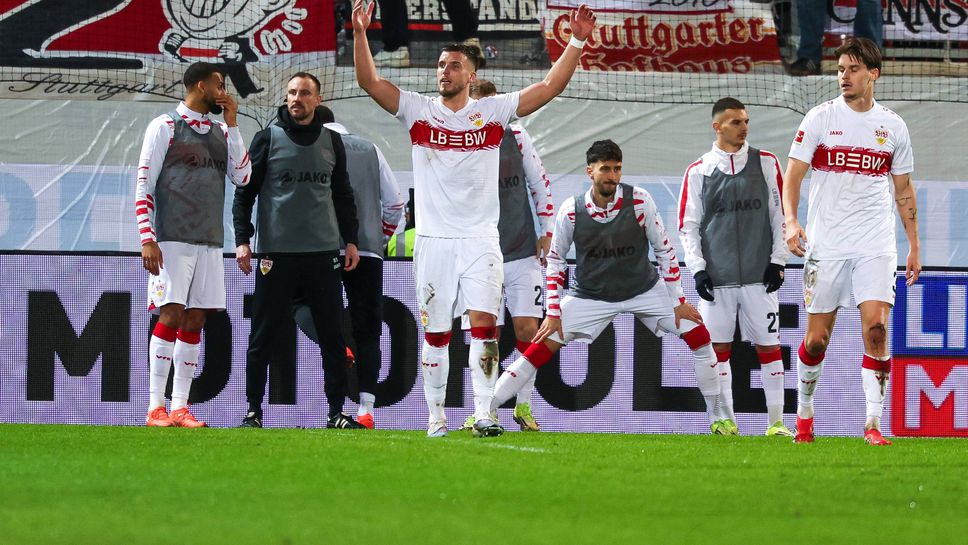 Голеада между Хайденхайм и Щутгарт завърши без победител