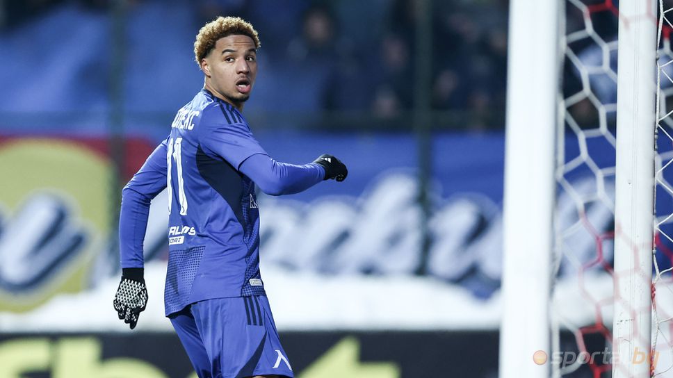 Имаше ли засада при втория гол на Левски?