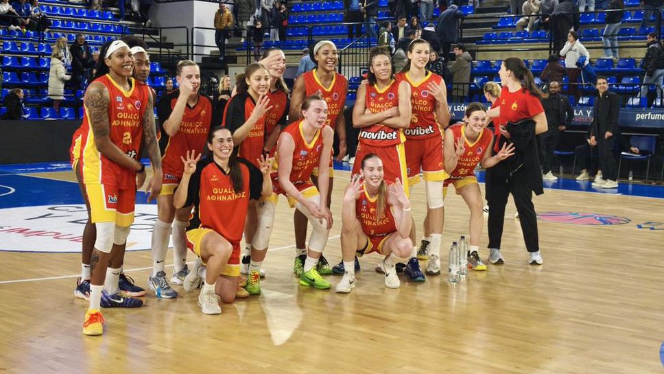 Поредна победа за Борислава Христова и Атинайкос