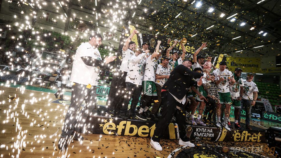 Локомотив Пловдив : Черно море Тича