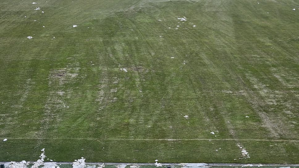 ЦСКА 1948 почисти терена в Бистрица