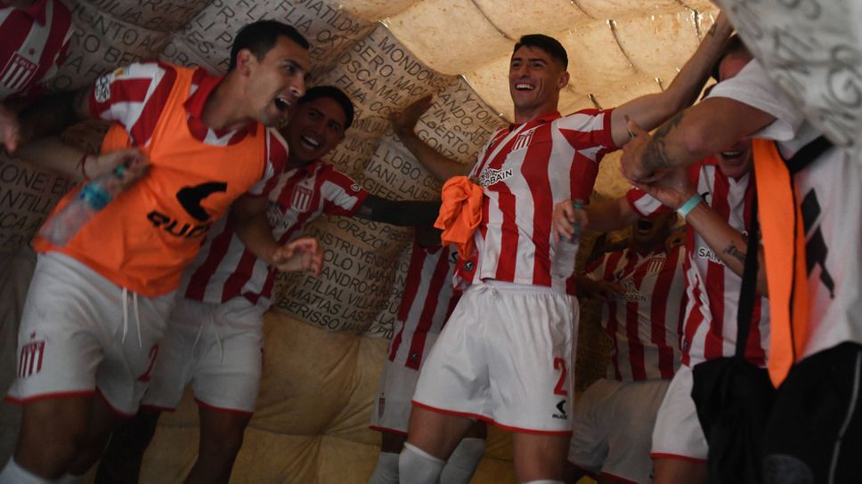 Бранител преподписа с Естудиантес и идва под наем в ЦСКА