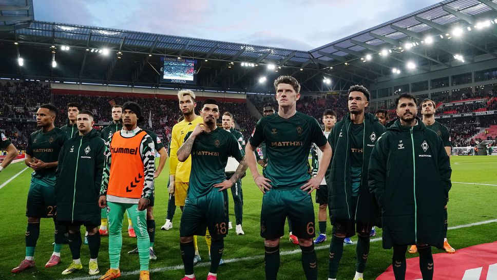 Вердер отказа турне в САЩ заради извършените от ICE убийства