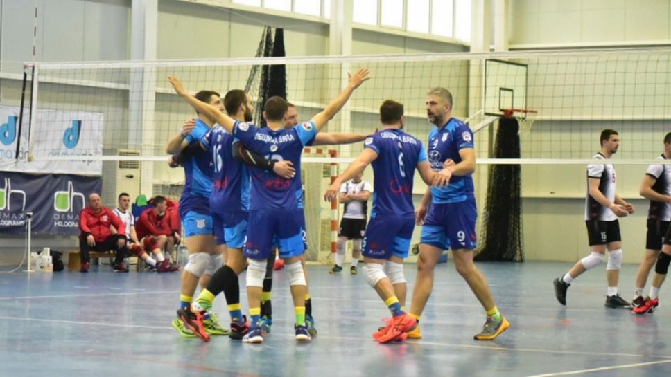 Черноморец (Бяла) и Раковски 1964 (Севлиево) продължават към полуфиналите във Висшата лига