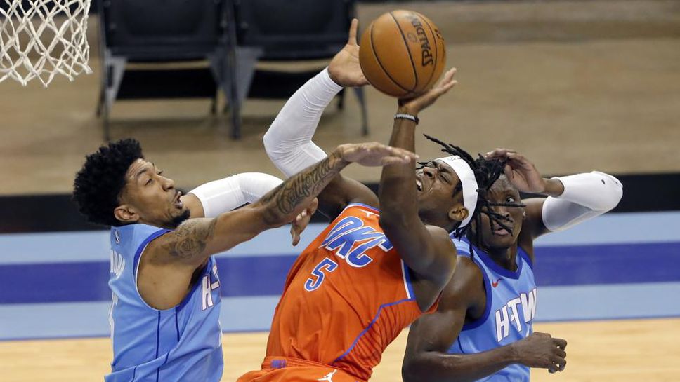 Хюстън с клубен антирекорд