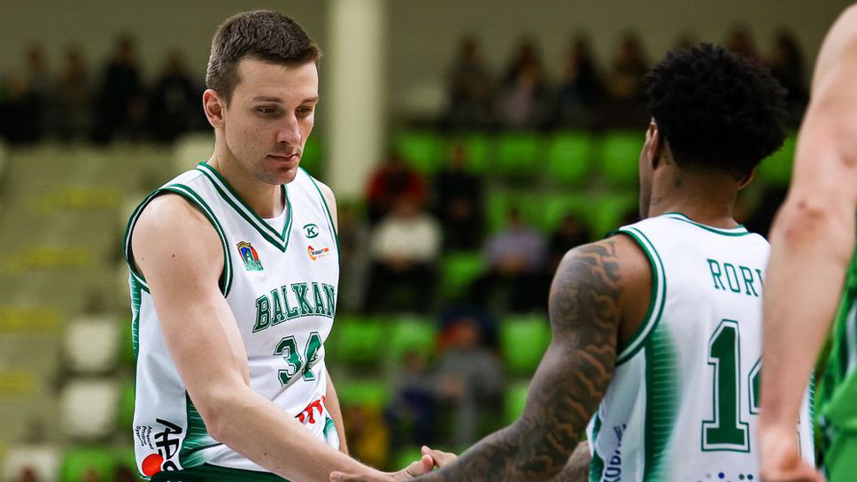 Балкан не се огъна пред Берое за осем поред