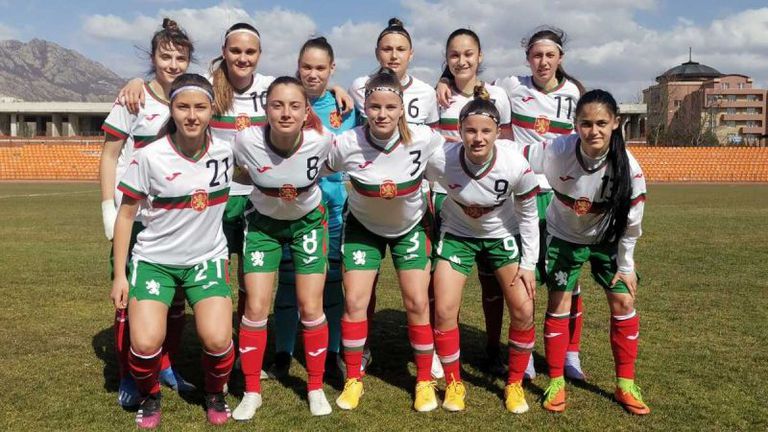 Националният тим на България за девойки до 17 г се