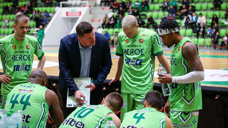 Бойко Миленков: Не знам дали Бърнс ще бъде част от отбора