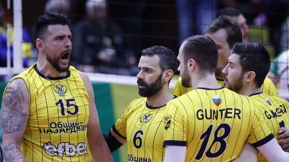 Efbet Супер Волей: 1/4-финал №1: Хебър (Пазарджик) - Добруджа 07 (Добрич) 3:0 🏐