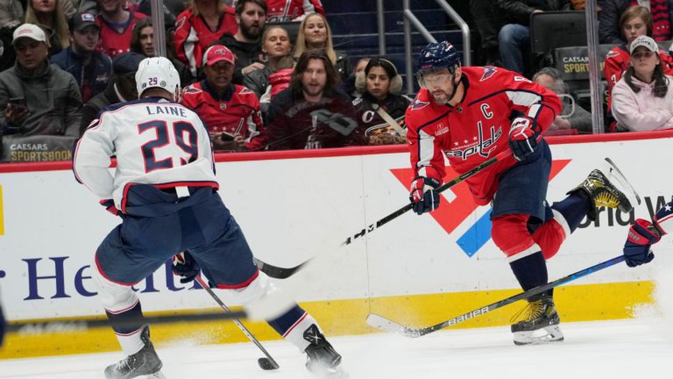 Овечкин счупи рекорд на Грецки в НХЛ при драматична загуба на Вашингтон