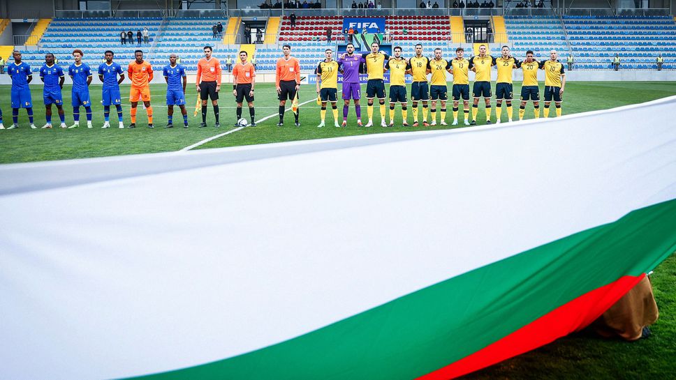 Над 7000 души ще подкрепят Азербайджан срещу България