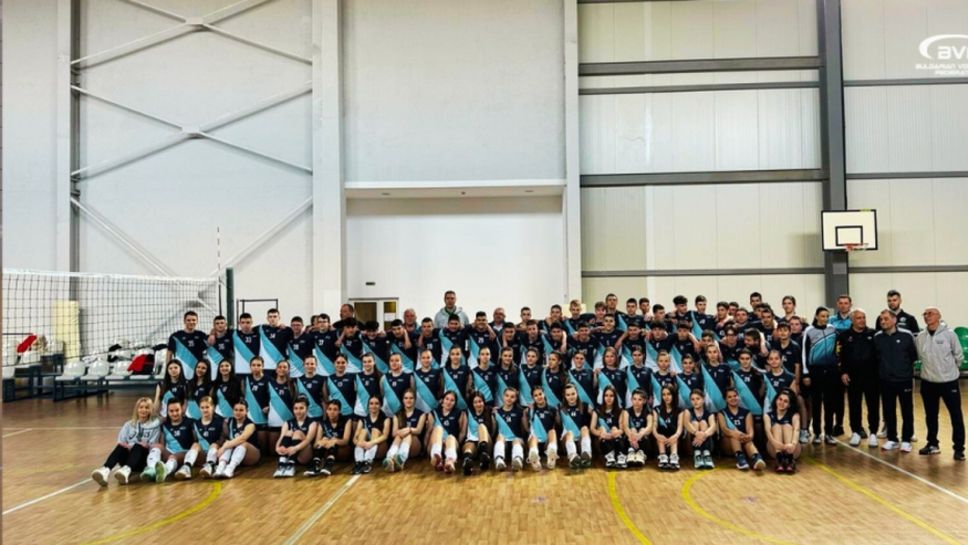 В Кранево започна лагерът на младите волейболни таланти от регион "Добруджа"