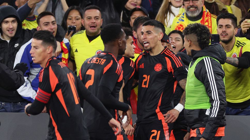 Колумбия спря победната серия на Испания