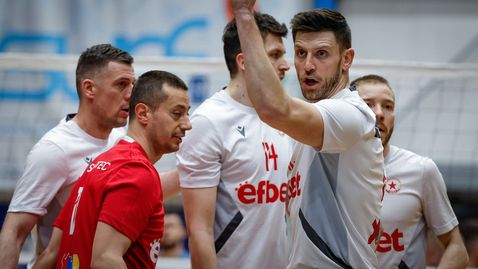 ЦСКА обърна Монтана като гост и взе предимство в 1/4-финала