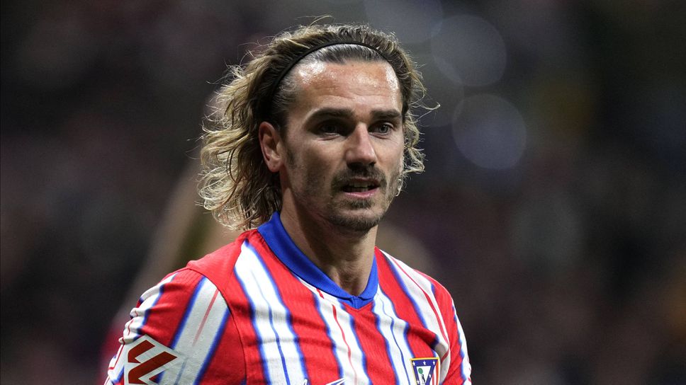 В Атлетико не вярват, че Гризман ще остане